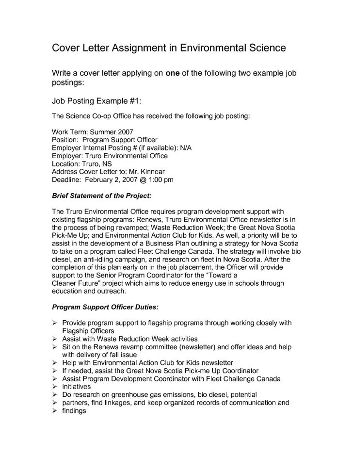 example cover letter internal position