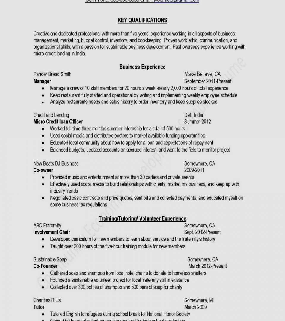 High School Resume High School Resume Samples No Experience 20 Fresh Resume Template High School Free Resume Templates Of High School Resume Samples No Experience high school resume|wikiresume.com