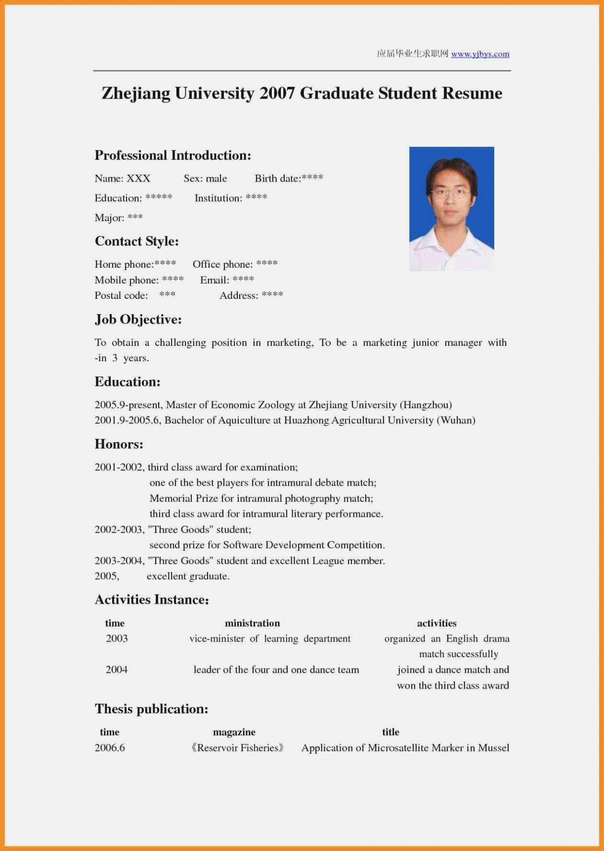 How To Do A Resume 14 How To Make A Resume Student Resume Samples How Do You Make A Resume how to do a resume|wikiresume.com