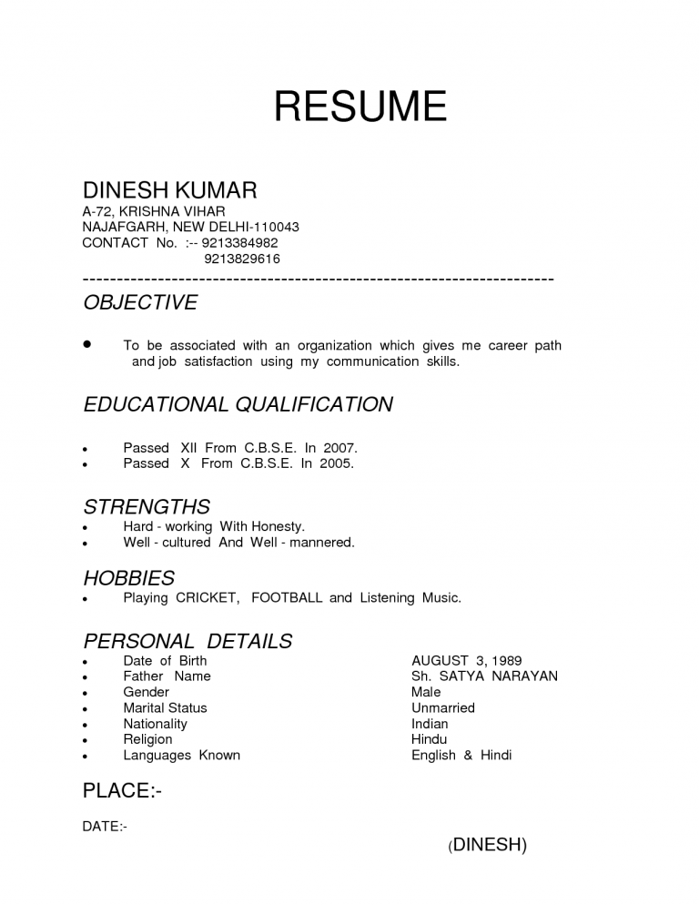 How To Type A Resume - wikiresume.com