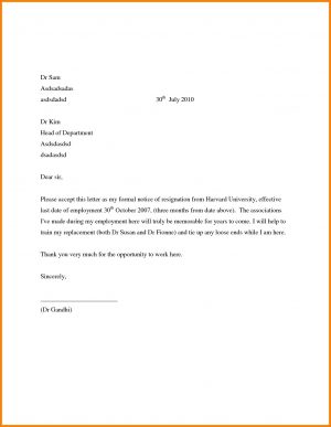 Letter Of Resignation Template  Letter Of Resignation Immediate