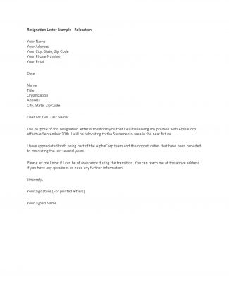 What Should You Write? Letter of Resignation Template - wikiresume.com