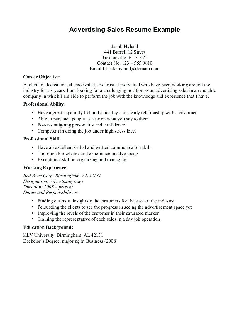 Objective Resume Ideas Collection Of Solutions Ideas For Resume Job Objectives Great Career