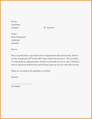 Resignation Letter Template Resignation Letter Template Bank Fresh Consent Letter Format For