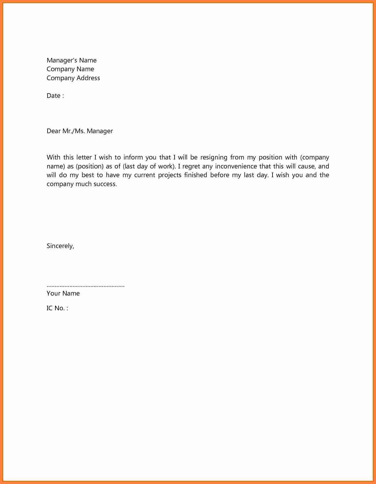 Resignation Letter Template Samples Of Resignation Letter With One 