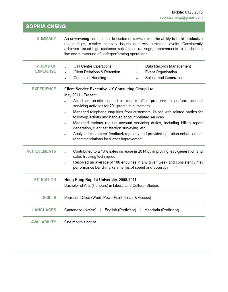 Resume For Customer Service 15879 1 resume for customer service|wikiresume.com