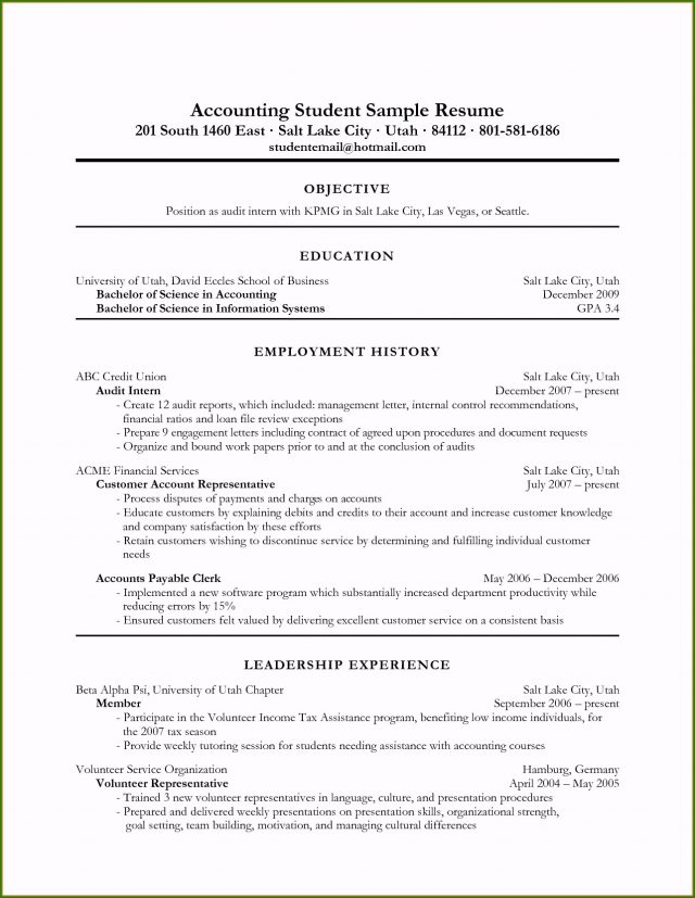 what to put as objective on resume for internship