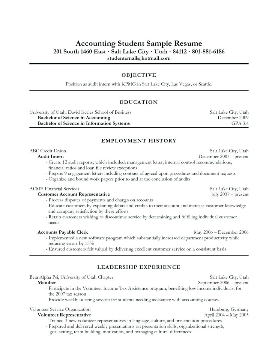 Resume Objective Statement Career Change Resume Objective Statement Examples Free Internal Promotion For resume objective statement|wikiresume.com