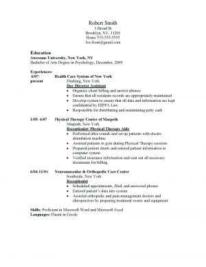 Resume Words Skills  Key Resume Words Pretty Design Ideas Skill For Resumes Adjectives