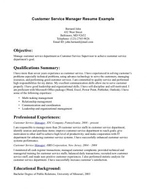Resumes Examples Customer Service Resume Examples Customer Service 2019 Resume Examples 2019