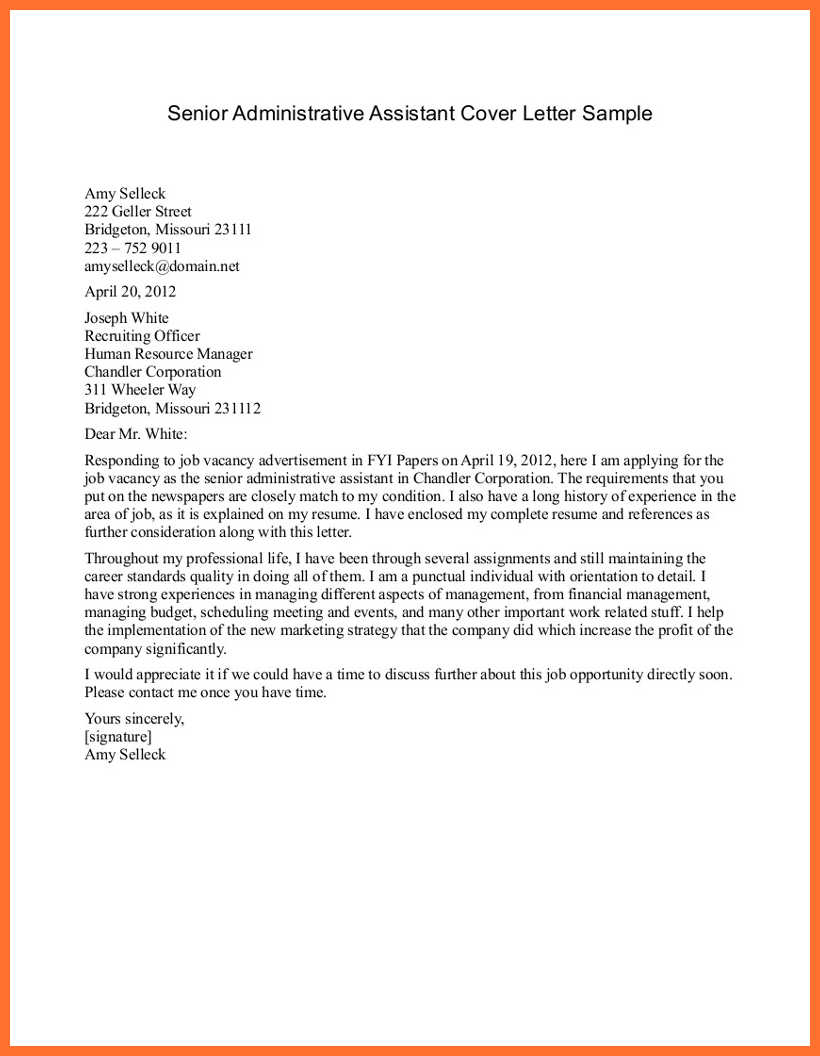 Simple Cover Letter Example 9 10 Examples Of Simple Cover Letters For Resumes