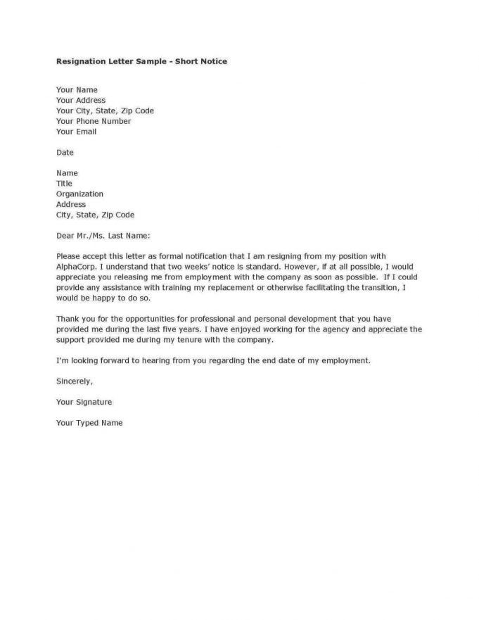 A Simple Cover Letter Example for You to Base Your Cover Letter From ...