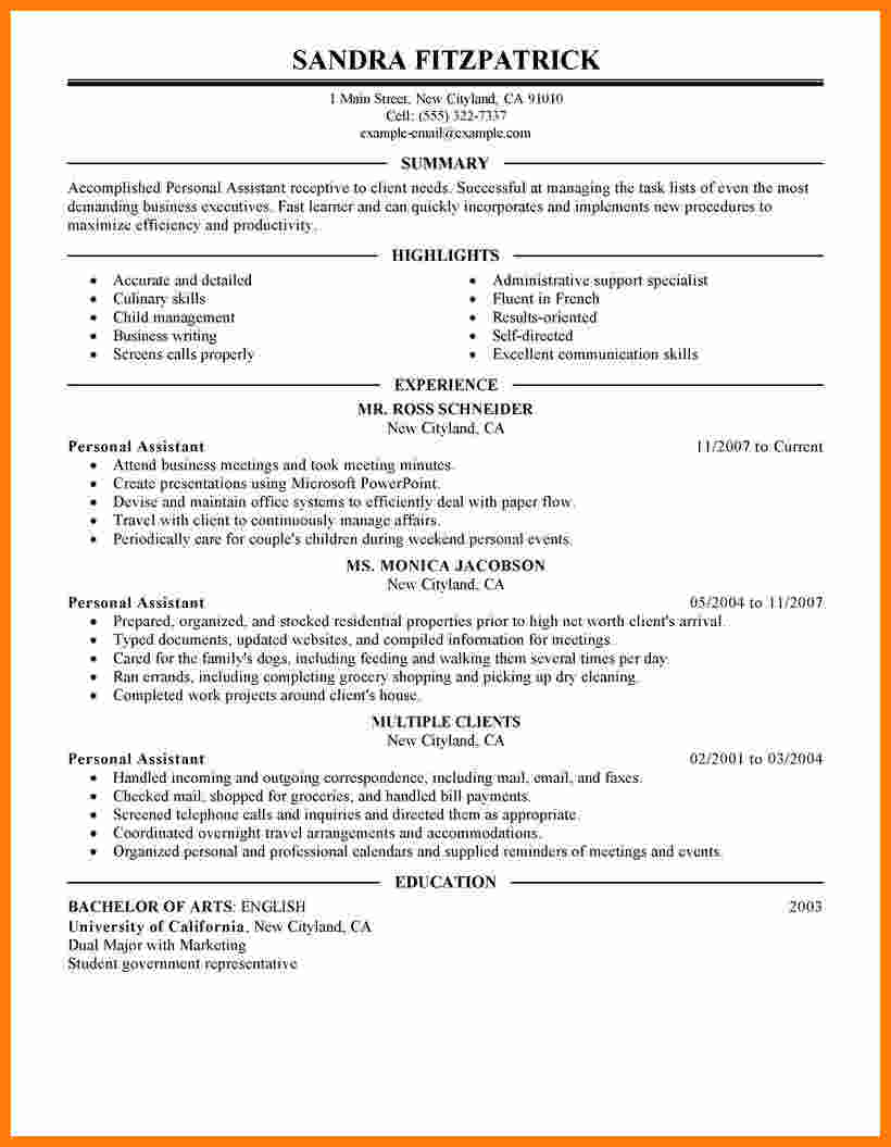 Skills On A Resume Cv Personal Skills Examples Of Personal Skills On Resume Resumes Wikiresume