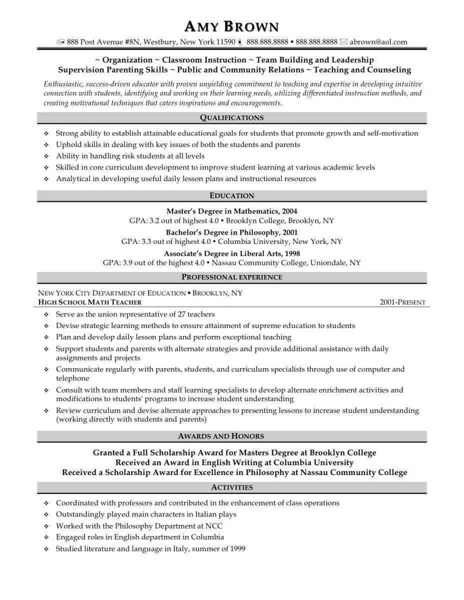 Teaching Resume Template 15 Example First Year Teacher Resume Sample Resumes Sample For