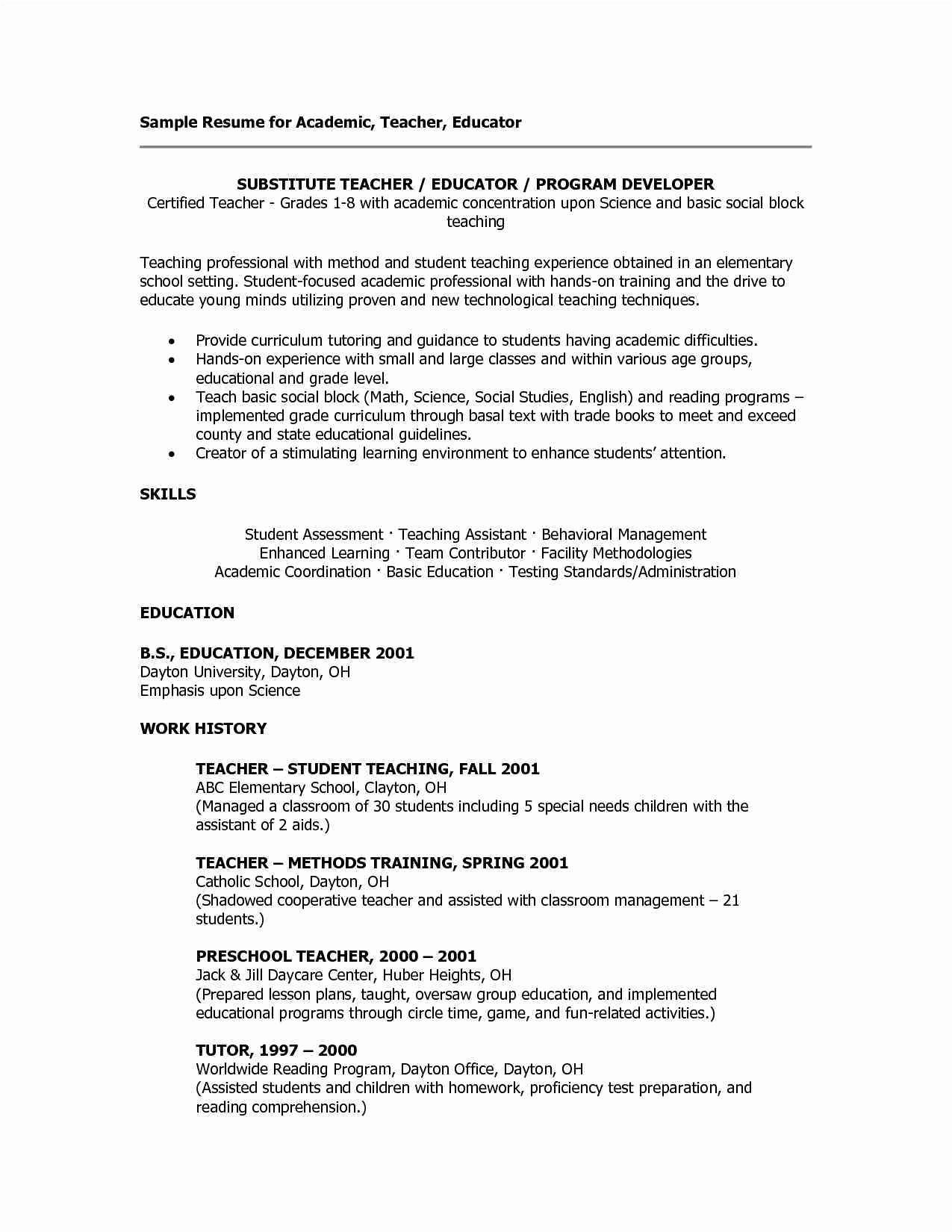 Teaching Resume Template Special Education Teacher Resume Examples Teacher Resume Template