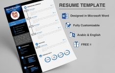 Word Resume Template 61d7c131238491 564791ef4ab7c word resume template|wikiresume.com